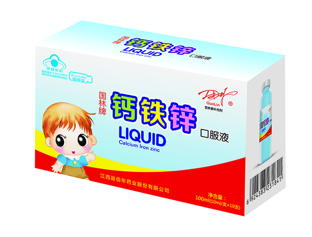 10钙铁锌（方盒）.jpg