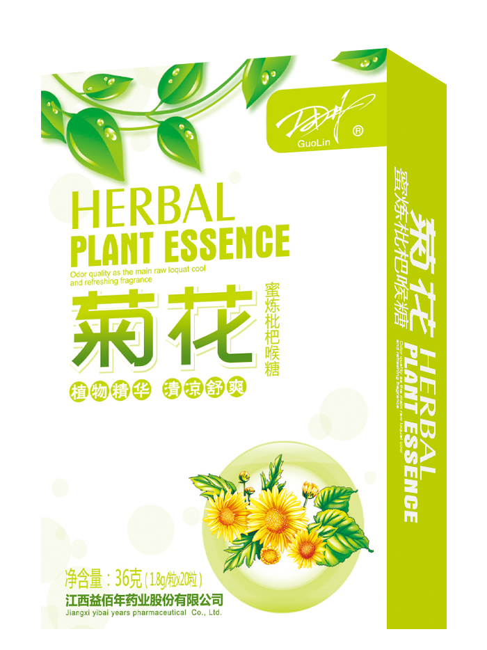 菊花.jpg