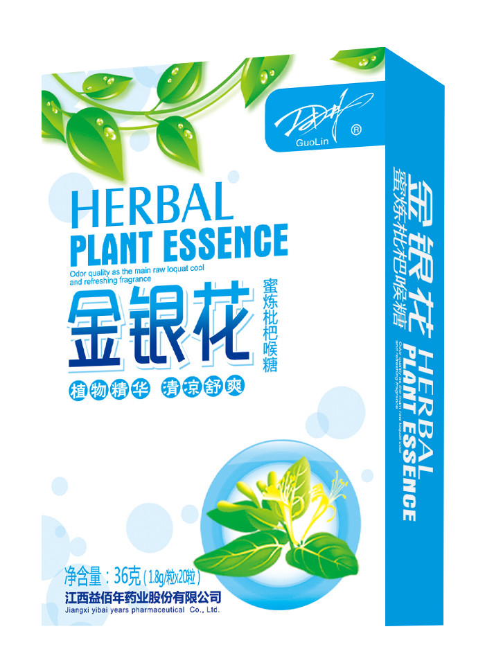 金银花.jpg