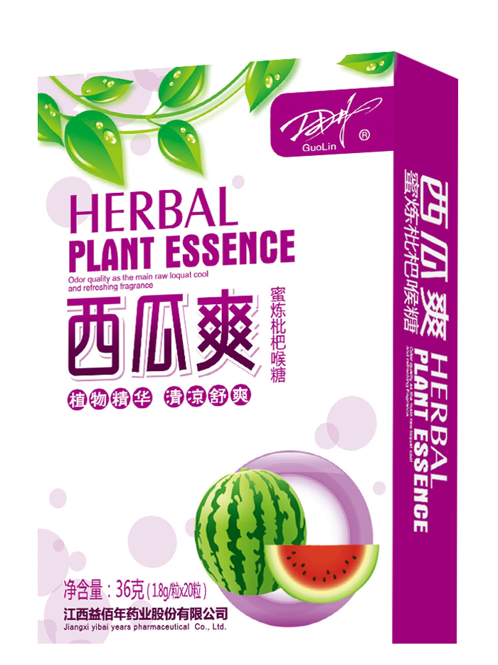 西瓜爽.jpg