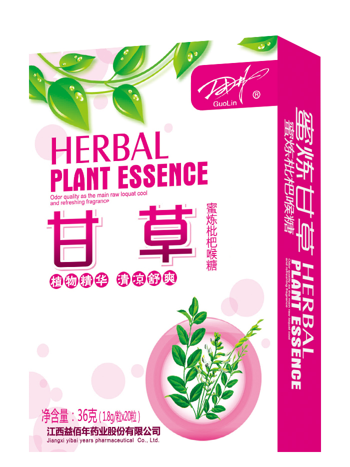 甘草.jpg