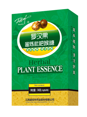 罗汉果.jpg