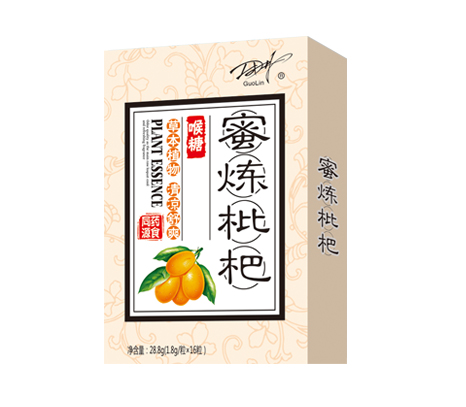 蜜炼枇杷.jpg