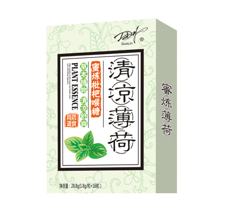 清凉薄荷.jpg
