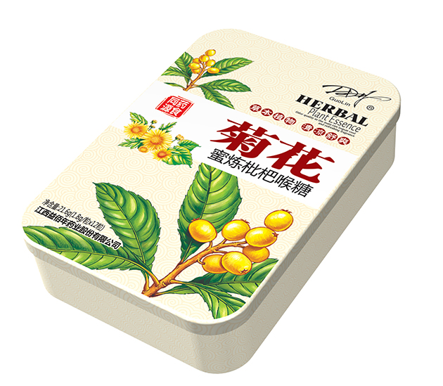菊花.jpg