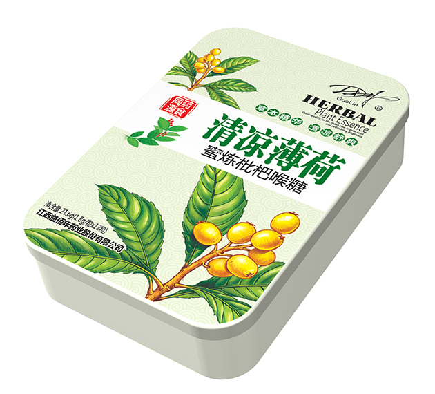 清凉薄荷.jpg