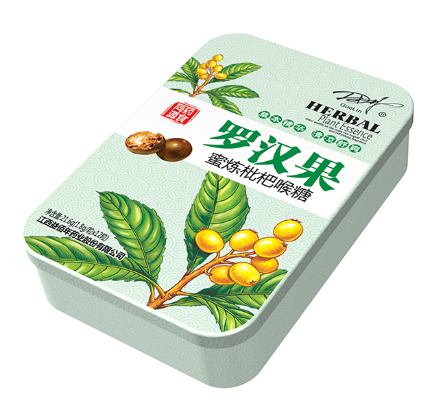 罗汉果.jpg