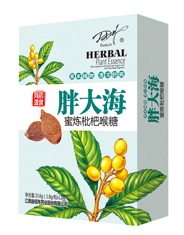 胖大海.jpg