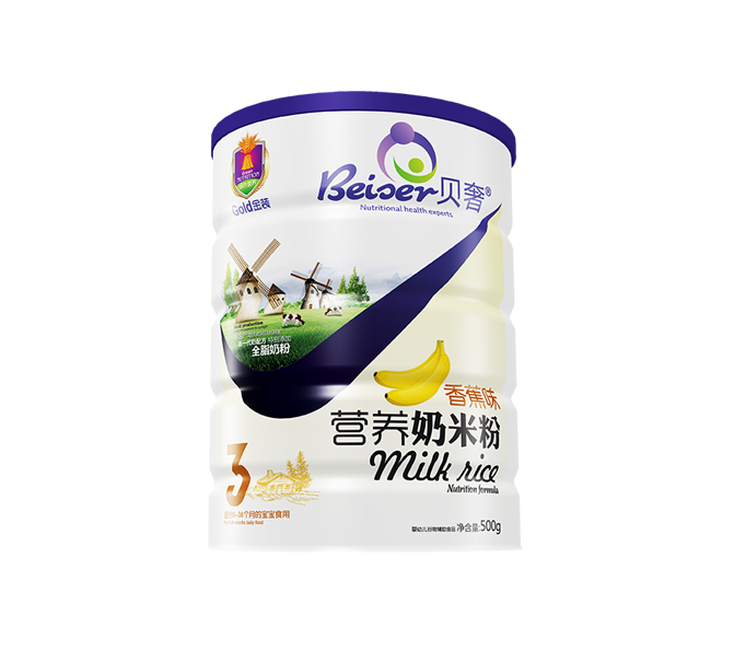 香蕉奶米粉铁听效果.jpg
